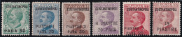 Delcampe - ITALIA UFFICI POSTALI COSTANTINOPOLI 1923 6 VALORI (Sass. 76-81) NUOVI LINGUELLATI - Europa- Und Asienämter