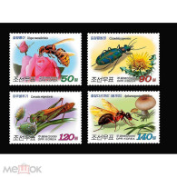 Delcampe - Postage Stamps Of North Korea, 2009- Insects MNH. - Corée Du Nord