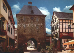 Delcampe - Muenstereifel Bad Orchheimer Tor - Bad Münstereifel