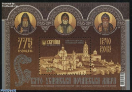 Delcampe - Ukraine 2015 Pochayiv Monastery S/s, Mint NH, Religion - Churches, Temples, Mosques, Synagogues - Cloisters & Abbeys -.. - Kirchen U. Kathedralen