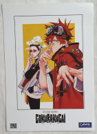 Delcampe - EX LIBRIS CULTURA GOKURAKUGAI YUTO SANO 2022 - Illustratori S - V