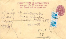 Delcampe - Entier Postal Postal Stationary Nepal Fleurs - Nepal