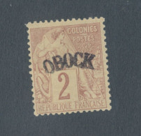 Delcampe - OBOCK - N° 2 NEUF (*) SANS GOMME - 1892 - Unused Stamps