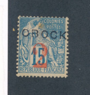 Delcampe - OBOCK - N° 23 NEUF (*) SANS GOMME - 1892 - Unused Stamps