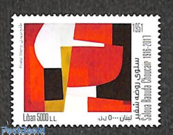 Delcampe - Lebanon 2021 Saloua Rauda Choucair Painting 1v, Mint NH, Art - Modern Art (1850-present) - Paintings - Libanon