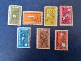 Delcampe - CUBA  NEUF  1966   JUEGOS  CENTROAMERICANOS  //  PARFAIT  ETAT  // Sans  Gomme - Neufs