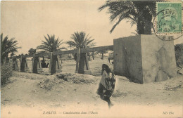 Delcampe - TUNISIE  ZARZIS CANALISATION DANS L'OASIS - Tunesien