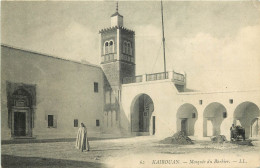Delcampe - TUNISIE  KAIROUAN  MOSQUEE DU BARBIER - Tunesien