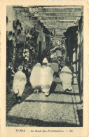 Delcampe - TUNISIE  TUNIS  LE SOUK DES FERBLANTIERS - Tunesien