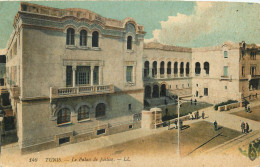 Delcampe - TUNISIE TUNIS  LE PALAIS DE JUSTICE - Tunesien