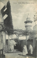 Delcampe - TUNISIE  TUNIS  PLACE HOPITAL SADIKI - Tunesien