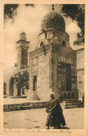Delcampe - ISRAEL  JERUSALEM TEMPLE AERA FOUTAIN KAIT BEY - Israel