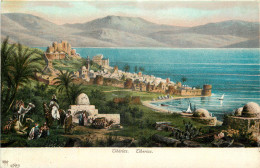 Delcampe - ISRAEL TIBERIAS - Israel
