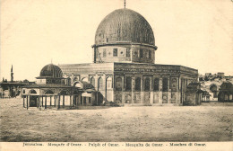 Delcampe - ISRAEL  JERUSALEM MOSQUEE D'OMAR PULPIT OF OMAR - Israel