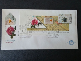 Delcampe - Netherland / Pays-bas Letter FDC - 1988 - NR.259 - FDC