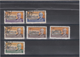Delcampe - Espagne 1 Lot De 6 Timbres 90è Anniversaire De Huérfanos De Télégrafos - Bienfaisance