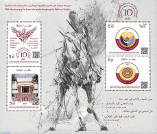 Delcampe - Qatar 2024 Academy For Defense Studies 4v M/s, Mint NH, Science - Education - Qatar