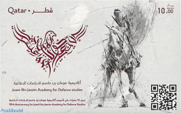 Delcampe - Qatar 2024 Academy For Defense Studies S/s, Mint NH, Science - Education - Qatar