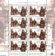 Delcampe - Poland 2022 Grigol Peradze M/s, Joint Issue Georgia, Mint NH, Various - Joint Issues - Neufs
