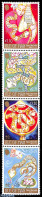 Delcampe - Isle Of Man 2025 Year Of The Snake 4v, Mint NH, Various - New Year - Neujahr