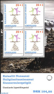Delcampe - Greenland 2025 Welfare Stamp S/s, Mint NH - Neufs