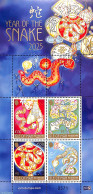 Delcampe - Isle Of Man 2025 Year Of The Snake S/s, Mint NH, Nature - Various - Snakes - New Year - Neujahr