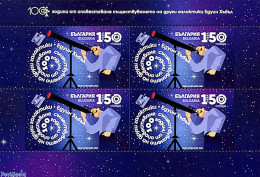 Delcampe - Bulgaria 2024 Discovery Of Star Constellations S/s, Mint NH, Science - Astronomy - Ungebraucht