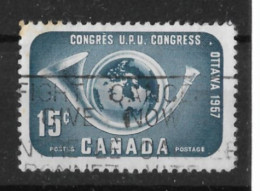 Delcampe - CANADA   1 TP Oblitéré Congrès De L'U.P.U à Ottawa - Gebruikt
