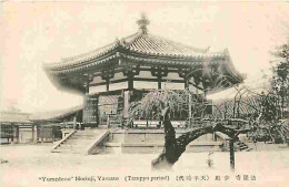 Delcampe - Carte Postale Ancienne - Japon - Yumedono Horiuji Yamato - Tempyo Period - CPA - Voir Scans Recto-Verso - Poscard - Cart - Sonstige & Ohne Zuordnung