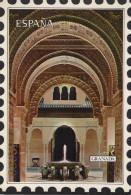 Delcampe - ESPAÑA Granada Andalucía Alhambra Patio De Los Leones Fuente Oblitérada #SBG575 - Granada