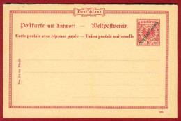 Delcampe - SP867 - REICHSPOST 10 PF - MARSHALL - INSELN - DEUTSCHLAND - POSTKARTE MIT ANTWORT POSTAL STATIONERY - Islas Marshall