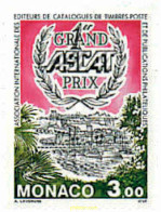 Delcampe - 32594 MNH MONACO 1994 GRAN PREMIO ASCAT - Autres & Non Classés