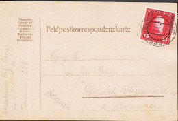 Delcampe - 1917. MONTENEGRO. K.u.K. MILITÄR POST K. U. K. MILIT. VERWALTUNG MONTENEGRO Overprint On 12 H.... (Michel 2A) - JF568999 - Textile
