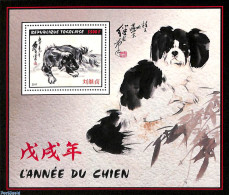 Delcampe - Togo 2017 Year Of The Dog S/s, Mint NH, Nature - Various - Dogs - New Year - Neujahr