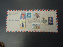 Delcampe - Entier Postal , 7 Timbres Du Japon. Provenance De TOKYO & Correspondance Datée De 1983. - Cartas & Documentos