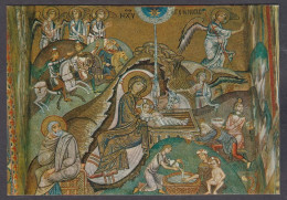 Delcampe - 126755/ PALERMO, Cappella Palatina, *La Natività* - Palermo