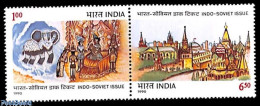 Delcampe - India 1990 Soviet Friendship 2v [:], Mint NH, Nature - Elephants - Art - Children Drawings - Ongebruikt