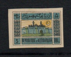 Delcampe - Azerbaidjan 1920, Mi 7 X */MH - Aserbaidschan