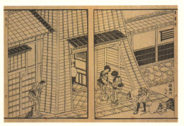 Delcampe - CPM - HOKUSAÏ - Shoshoku Ebon. Shin-binagata. « Livre De Dessins Pour Artisans. Nouveaux Modèles » Editions Du Seuil - Sonstige & Ohne Zuordnung
