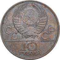 Delcampe - Russland/Sowejtunion, 10 Rublej, 1980 - Russia