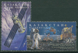 Delcampe - Kasachstan 1999 Tag Der Kosmonautik Raumstation ISS Apollo XI 249/50 Postfrisch - Kasachstan
