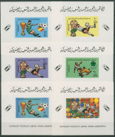 Delcampe - Libyen 1982 Fußball-WM In Spanien 990/95 B Blocks Postfrisch (C29181) - Libye