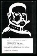 Delcampe - AK Paul Von Hindenburg, Optische Täuschung, Fixierkarte - Historische Persönlichkeiten