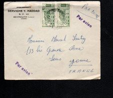Delcampe - LIBAN DEVANT DE LETTRE DE BEYROUTH  POUR LA FRANCE 1960 - Libano