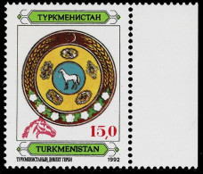 Delcampe - TURKMENISTAN 1992 Mi 14e COAT OF ARMS HORSE HEAD OVERPRINT MINT STAMP ** - Turkmenistan