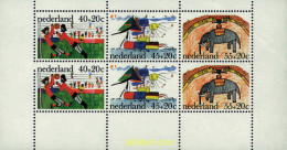 Delcampe - 67879 MNH HOLANDA 1976 PRO INFANCIA - Elefantes
