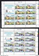 Delcampe - MALTE 1977 Europa, Paysages 2 BLOCS DE 10 Yvert 549-550, Michel 554-555 KB NEUF** MNH Cote Yv 20 Euros - Malte