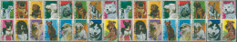 Delcampe - 303003 USED GUINEA ECUATORIAL 1977 PERROS DE RAZA - Hunde