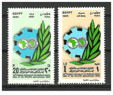 Delcampe - Egypt - 1999 - ( African Development Bank, 35th Meeting, Cairo ) - MNH (**) - Aéreo
