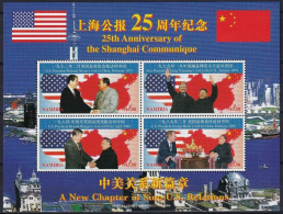 Delcampe - Namibie 1997 Shanghai Expo 25jr Shanghai Communique Vel Postfris - Namibia (1990- ...)